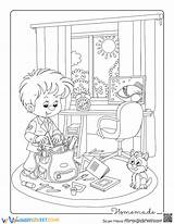 Boy Packing School Bag Coloring Page Worksheet sketch template