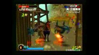 Dynasty Warriors 2 PlayStation 2 Gameplay - IGN