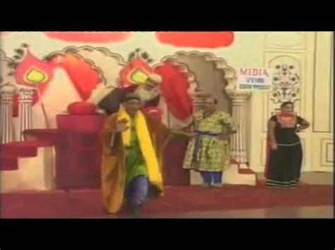 Pakistani Funny Clips Punjabi Stage Drama Comedy - YouTube