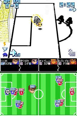 River City Soccer Hooligans Screenshot Kickoff - Siliconera