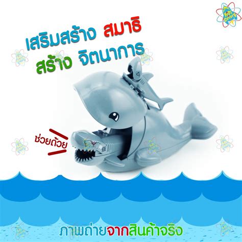 ตัวต่อไดโนเสาร์ ของเล่นสำหรับเด็ก ของเล่นเสริมสมาธิ เลโก้สัตว์ Lego ...