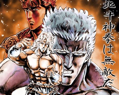 The Hokuto Shinken Heirs (Kenshiro, Raoh, and Toki) | Character art, Hokuto, Epic art