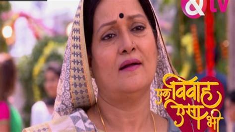 Watch Ek Vivah Aisa Bhi TV Serial 7th April 2017 Full Episode 45 Online on ZEE5