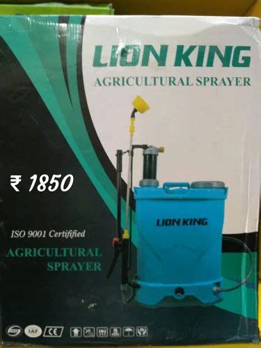 16 liters Agricultural Sprayers, PVC, Automatic at Rs 1850 in Kolkata