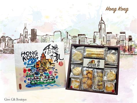 I love Hong Kong- Kee Wah Bakery - Give Gift Boutique Flower Shop