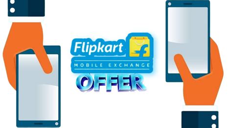 Flipkart, Amazon पर आप जो phone exchange करते हैं उनका क्या होता है | What does Flipkart, amazon ...