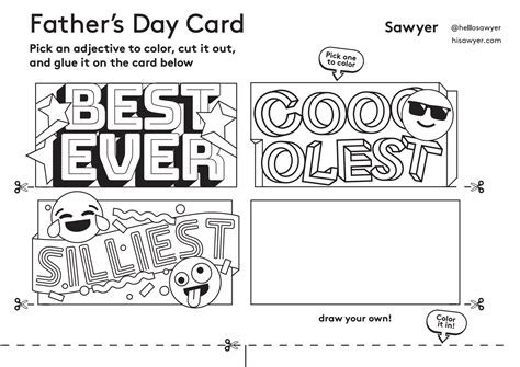 Free printable Father's Day cards | Sawyer Blog