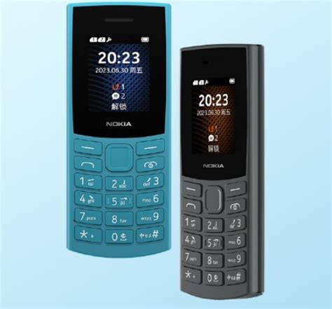 Nokia 105 4G (2023) announced in China – Droid News