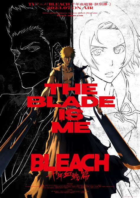 BLEACH: TYBW Gets New Trailer for Second Cour with July 2023 Release Date, Special ED Video for ...