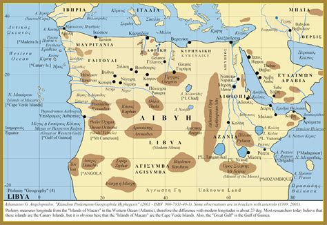 Metron Ariston: Ptolemy's Geography