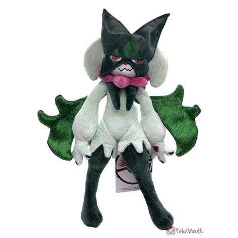 Pokemon Center 2023 Meowscarada Plush Toy