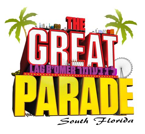 Reserve Now | Florida Great Parade