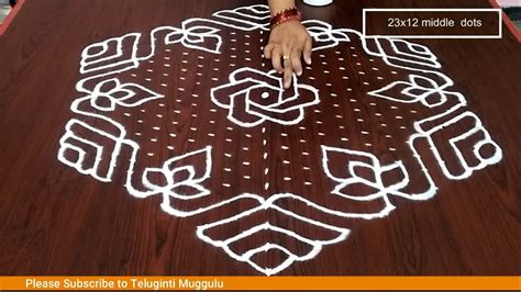 Creative Flower Rangoli Designs With Dots | Best Flower Site