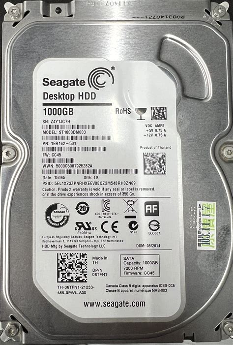 SEAGATE ST1000DM003 1TB - OSSLab.com