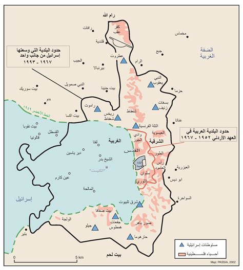 PASSIA - MAPS - Maps Single - المستوطنات الإسرائيلية والأحياء ...