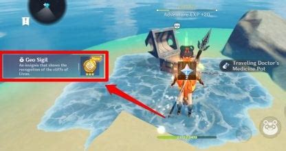 Geo Sigil Guide - Farm Location, & Vendor Shop Uses | Genshin Impact - GameWith