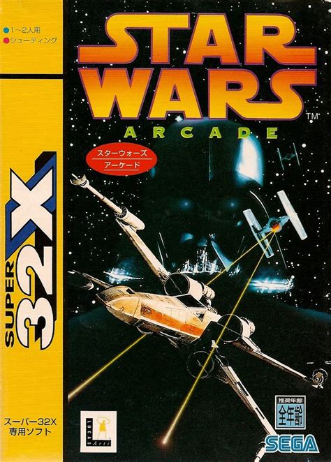 Star Wars Arcade - MegaDrive.Me