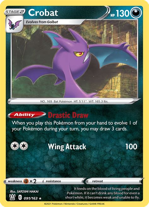 Crobat Battle Styles Pokemon Card | Pikawiz