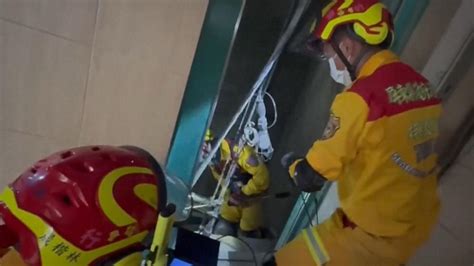 Taiwan: Rescue crews search earthquake rubble | World News | Sky News