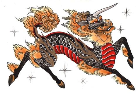 mythology kirin | Japanese mythical creatures, Japanese drawings ...