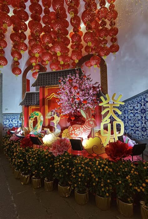 Portuguese Macau Senado Square Year of Rabbit Decoration Night Ambience Rabbits Lanterns Macao ...