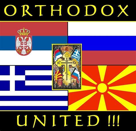 UNITED ORTHODOX FLAG Graphics, Pictures, & Images for Myspace Layouts | Orthodox, Orthodox icons ...