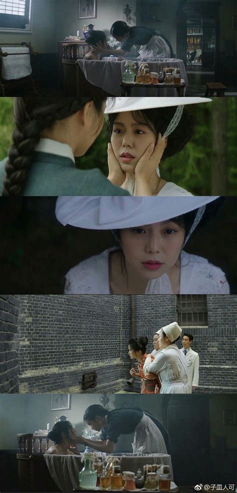 Movie: The Handmaiden