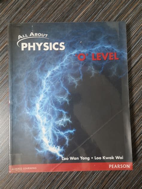 All about Physics textbook, Hobbies & Toys, Books & Magazines, Textbooks on Carousell