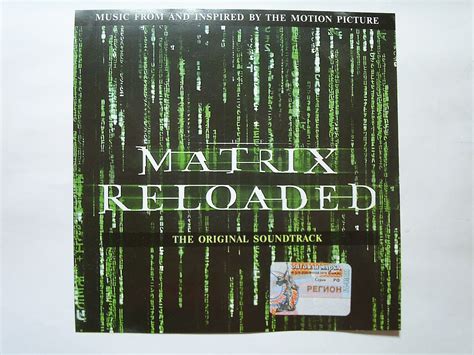 Matrix Soundtrack Collection : Free Download, Borrow, and Streaming : Internet Archive