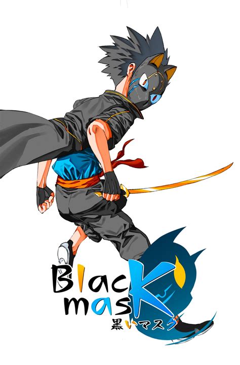 black mask | MANGA Plus Creators by SHUEISHA