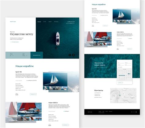 Sailing yacht charter on Behance