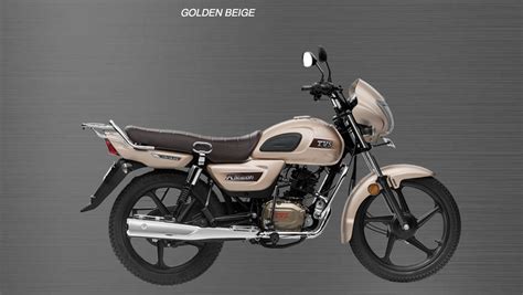 TVS Radeon 110 cc commuter motorcycle to rival Hero Splendor - Price Rs 48k