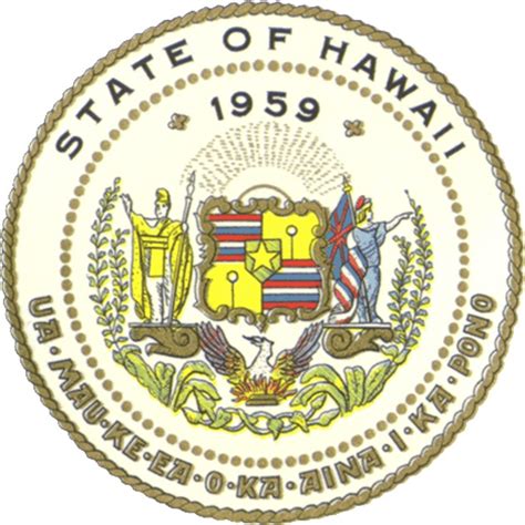 Hawaii-state-seal - marijuana bills 2014, Hawaii Legislature Considering Three Marijuana Bills ...