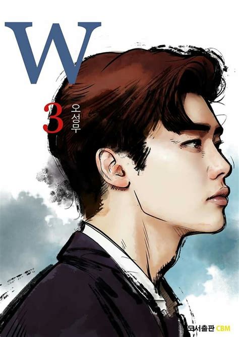 W comic-cover | Lee jung suk, Lee jung, W korean drama