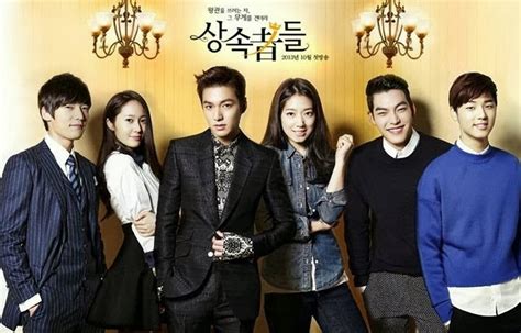 Arina Gabe Pandiangan: DRAMA KOREA THE HEIRS FULL EPISODE and SPECIAL ...