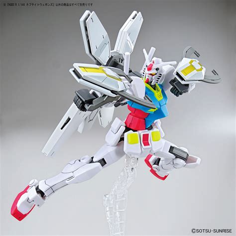 HGBD:R 1/144 Nepteight Gundam Weapons - Release Info