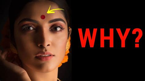 🤔 Why Do Indian Women Put A Red Dot On Their Forehead? #fashion #makeup #beauty - YouTube