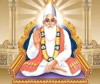 Sant Kabir - Sant Kabir Biography - Saint Kabir Life History - Guru Kabir ke Dohe - Kabir Profile