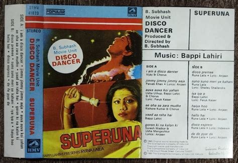 Disco Dancer (1982) Bappi Lahiri / Superuna (1982) Bappi Lahiri Pre-Owned HMV Audio Cassette