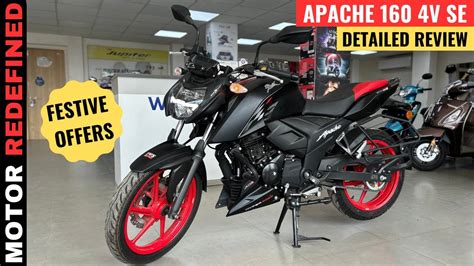 TVS Apache RTR 160 4V: Unleashing Excellence with Stylish Design and ...