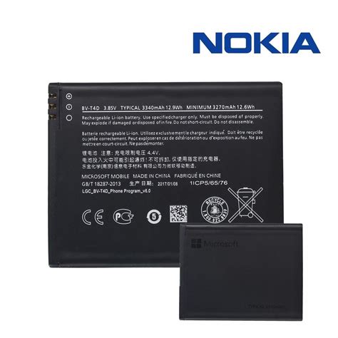 Microsoft BV-T4D Battery For Microsoft Lumia 950 XL 950 XL Dual New OEM ...