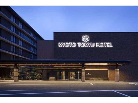 Kyoto Tokyu Hotel, Kyoto - Japanican.com