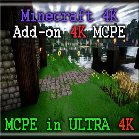 Texture pack for minecraft 4k 2k17 for Android - APK Download