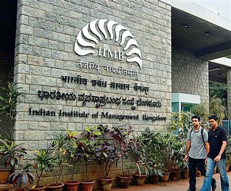 IIM Bangalore Admission Criteria: IIM Bangalore Revises Admission