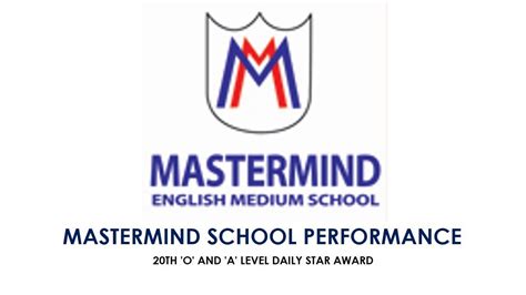 Mastermind School | 20th 'O' and 'A' level Daily Star Awards - YouTube