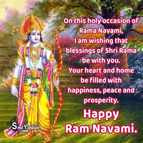 Best Happy Ram Navami Wishes Messages - SmitCreation.com