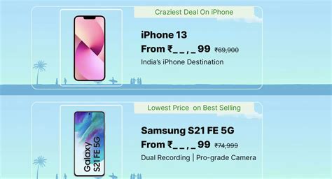 iPhone 13 to be available with massive discount during Flipkart Big ...