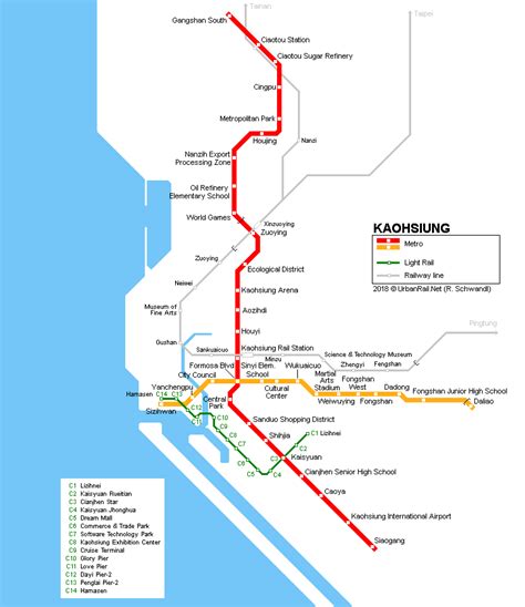 UrbanRail.Net > Asia > Taiwan > Kaohsiung Metro