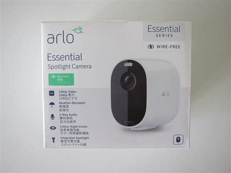 Arlo Essential Spotlight Camera Review « Blog | lesterchan.net