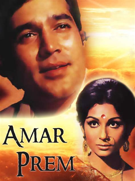 Prime Video: Amar Prem